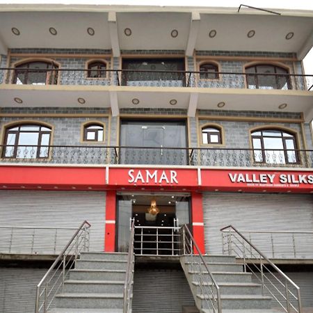 Hotel Samar Srinagar  Luaran gambar